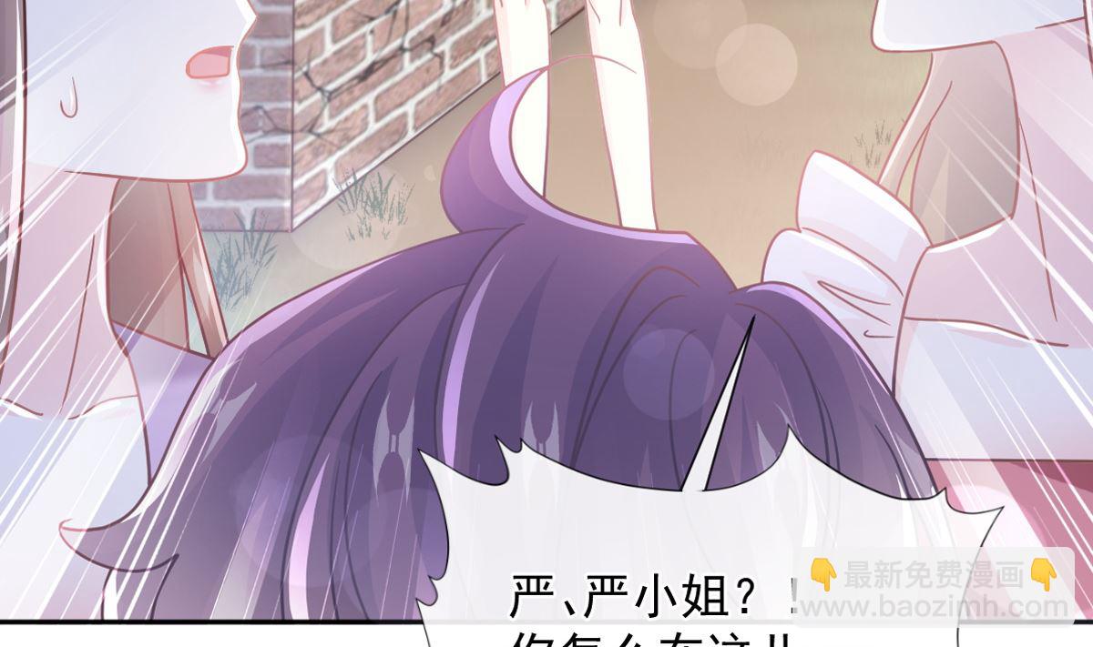 第251话 钞能力(1/3)-第254话
