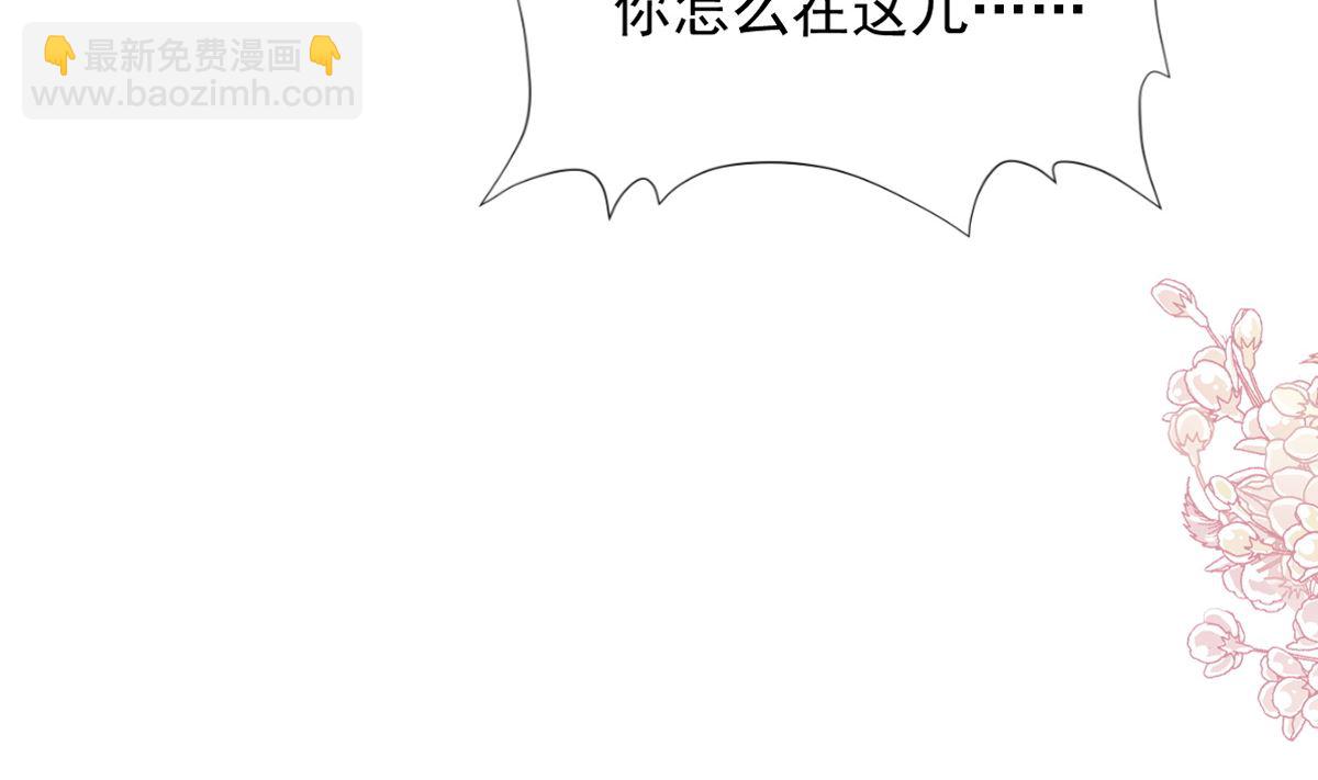 第251话 钞能力(1/3)-第254话