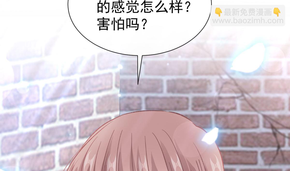 第251话 钞能力(1/3)-第254话