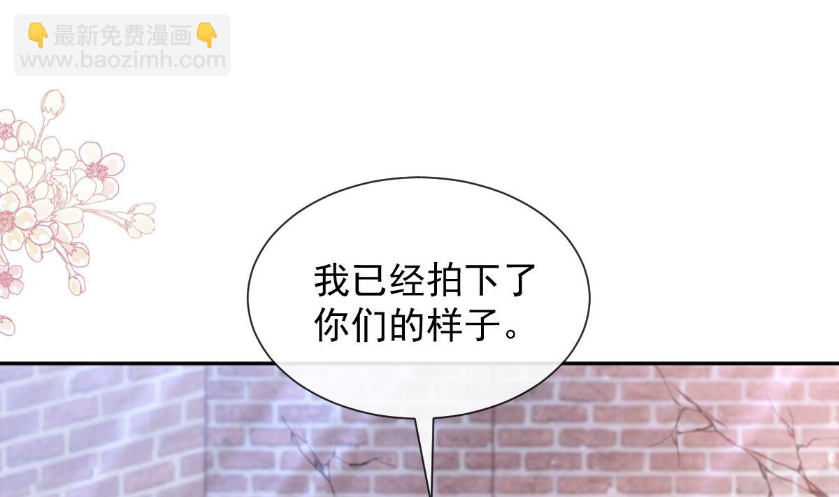 第251话 钞能力(1/3)-第254话