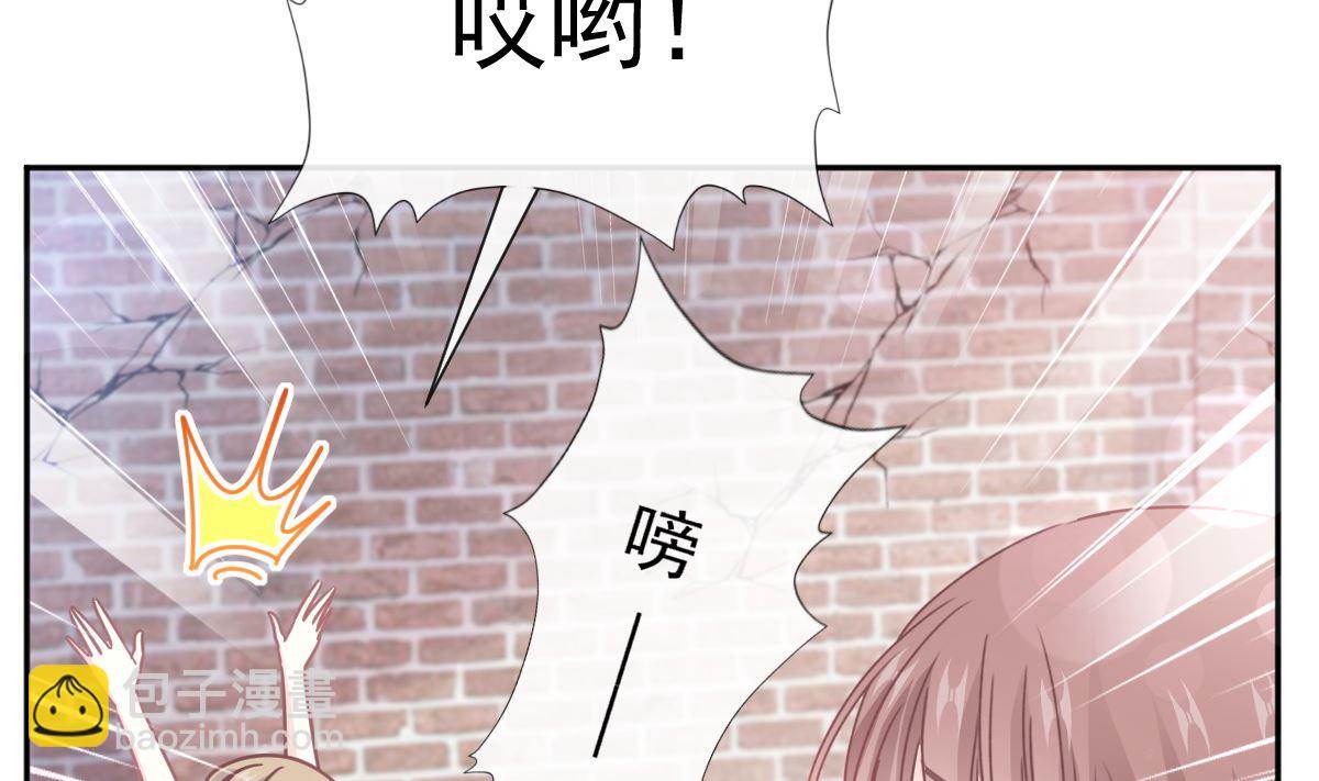 第251话 钞能力(1/3)-第254话