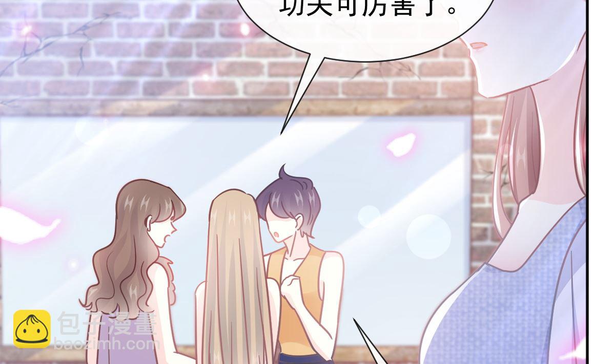 第251话 钞能力(1/3)-第254话