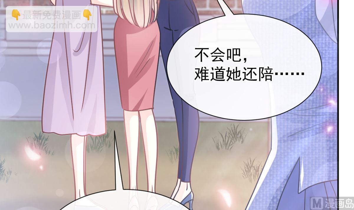 第251话 钞能力(1/3)-第254话
