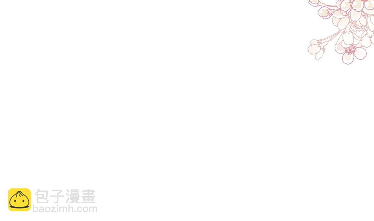 第253话 满足你的一切需要(1/3)-第256话
