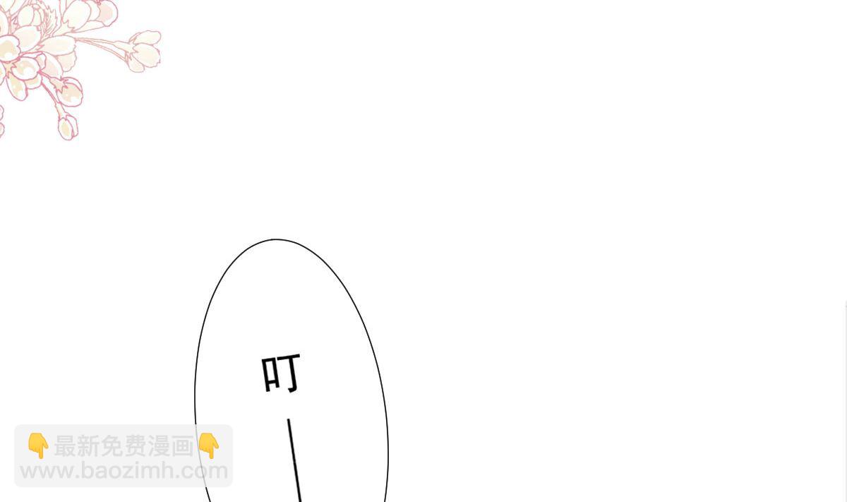 第253话 满足你的一切需要(1/3)-第256话