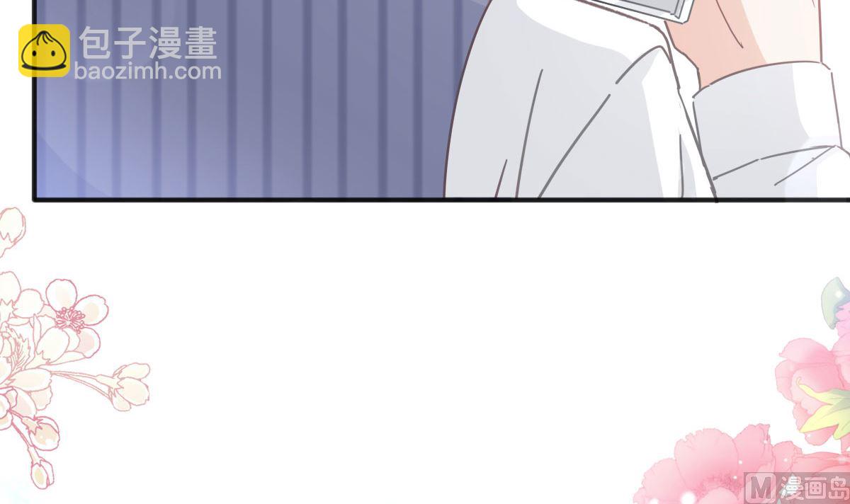 第253话 满足你的一切需要(1/3)-第256话