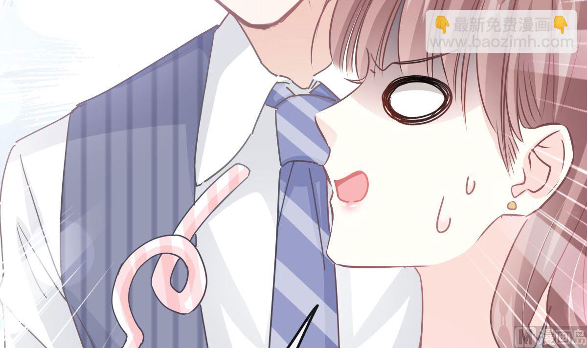 第253话 满足你的一切需要(1/3)-第256话