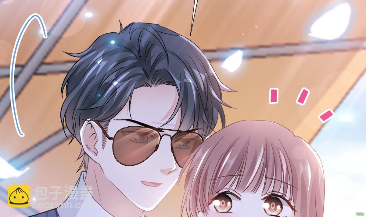 第253话 满足你的一切需要(1/3)-第256话