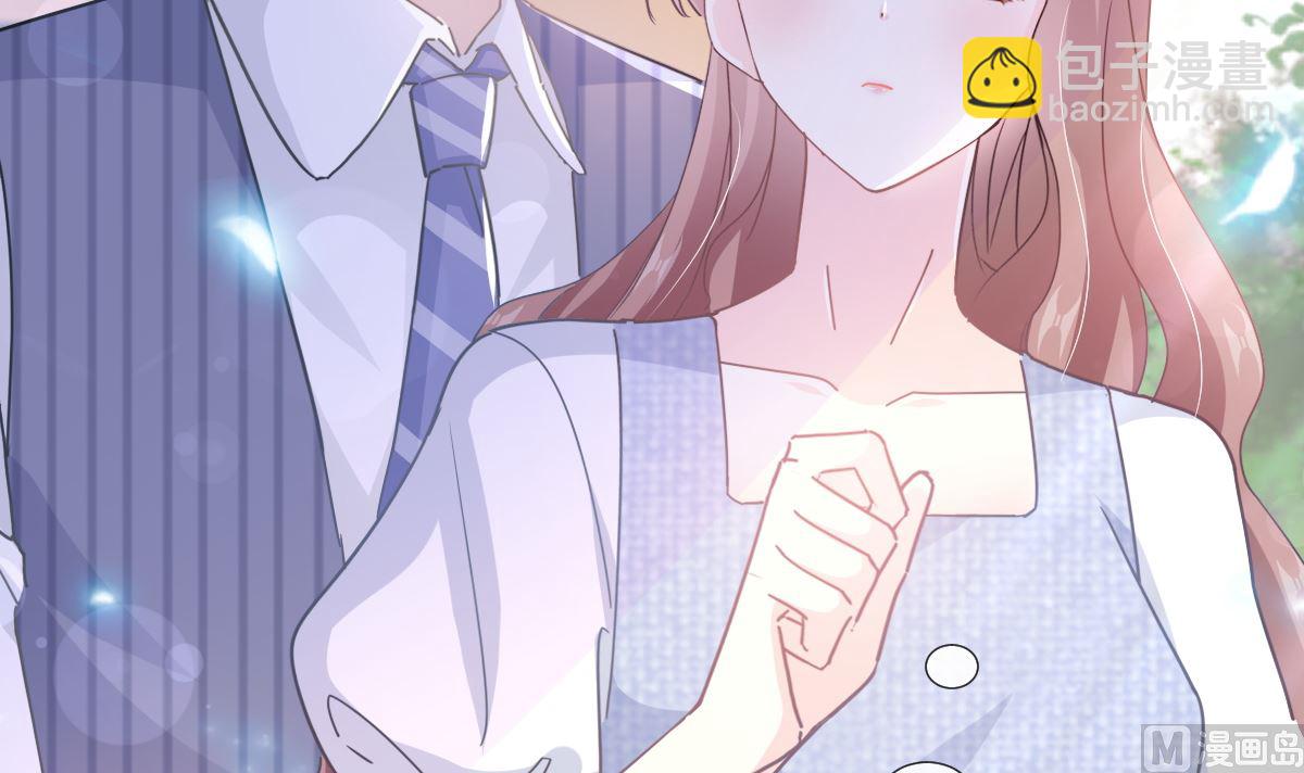 第253话 满足你的一切需要(1/3)-第256话
