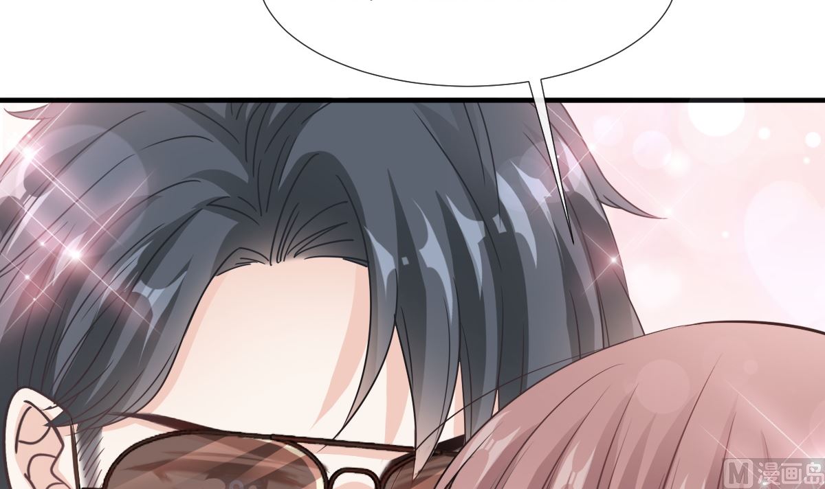 第253话 满足你的一切需要(1/3)-第256话