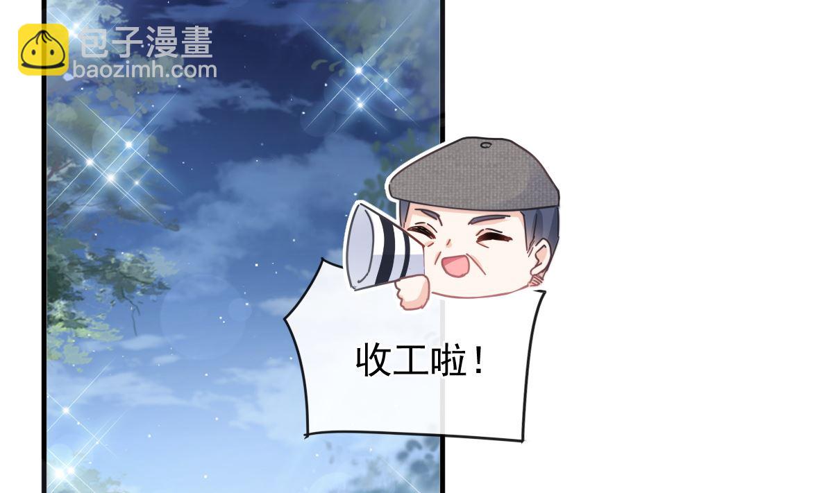第253话 满足你的一切需要(1/3)-第256话