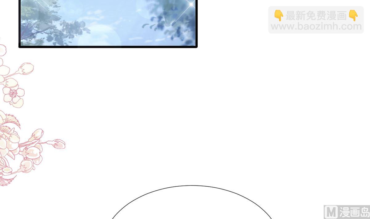 第253话 满足你的一切需要(1/3)-第256话