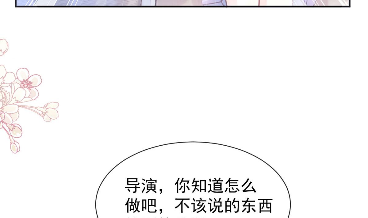 第253话 满足你的一切需要(1/3)-第256话