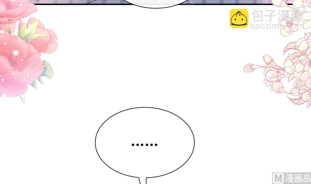 第255话 难以忍耐(1/3)-第258话