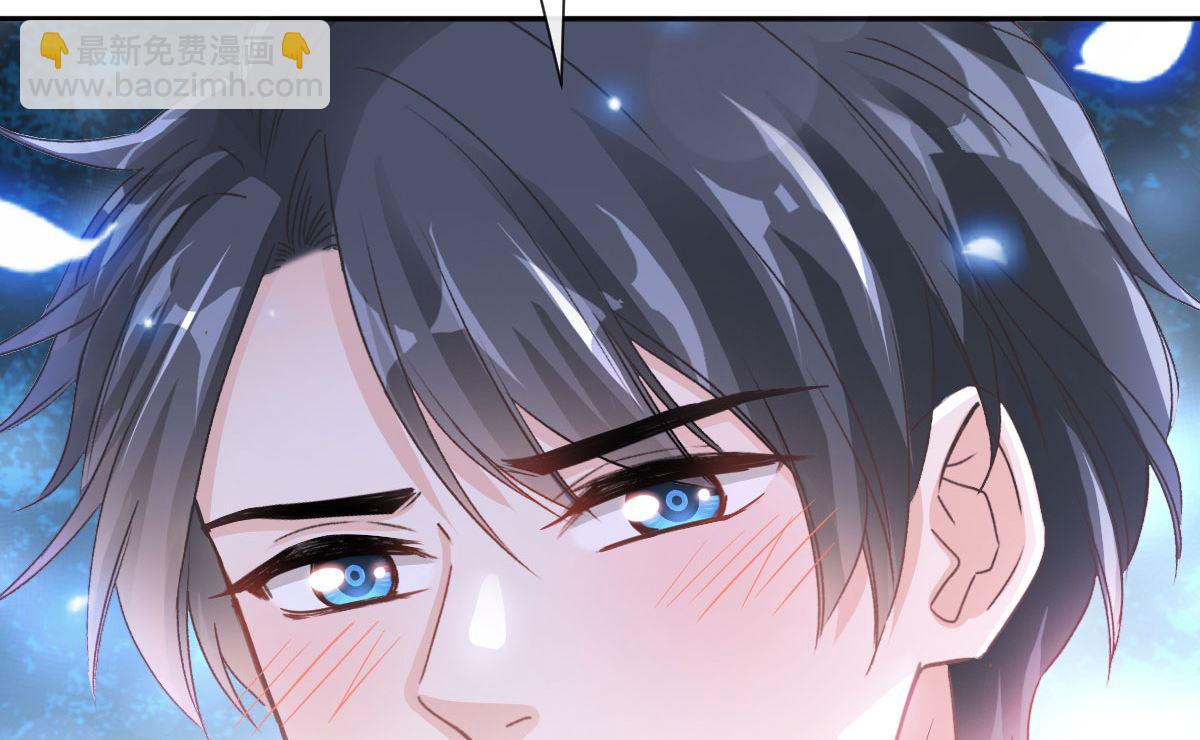 第255话 难以忍耐(1/3)-第258话