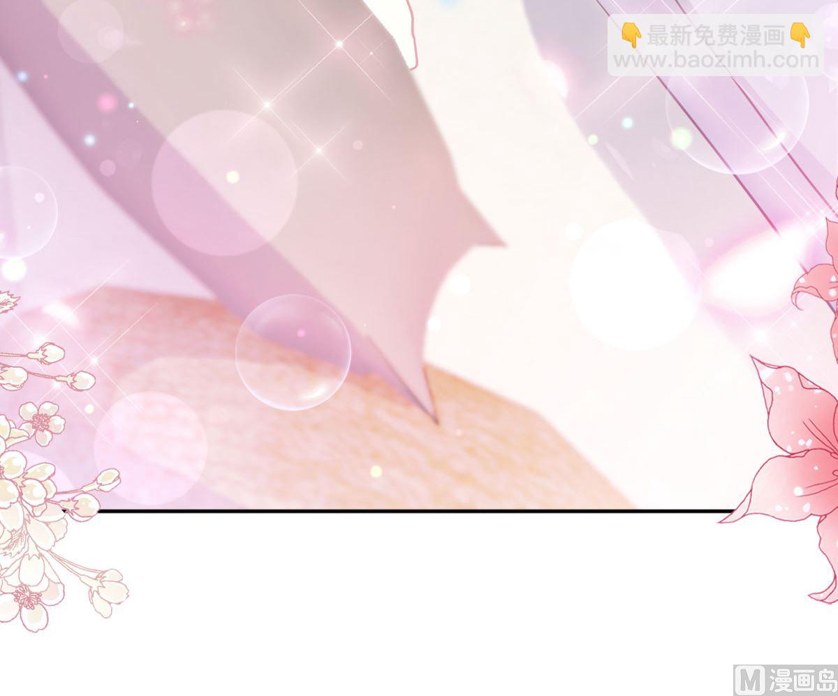 第255话 难以忍耐(1/3)-第258话