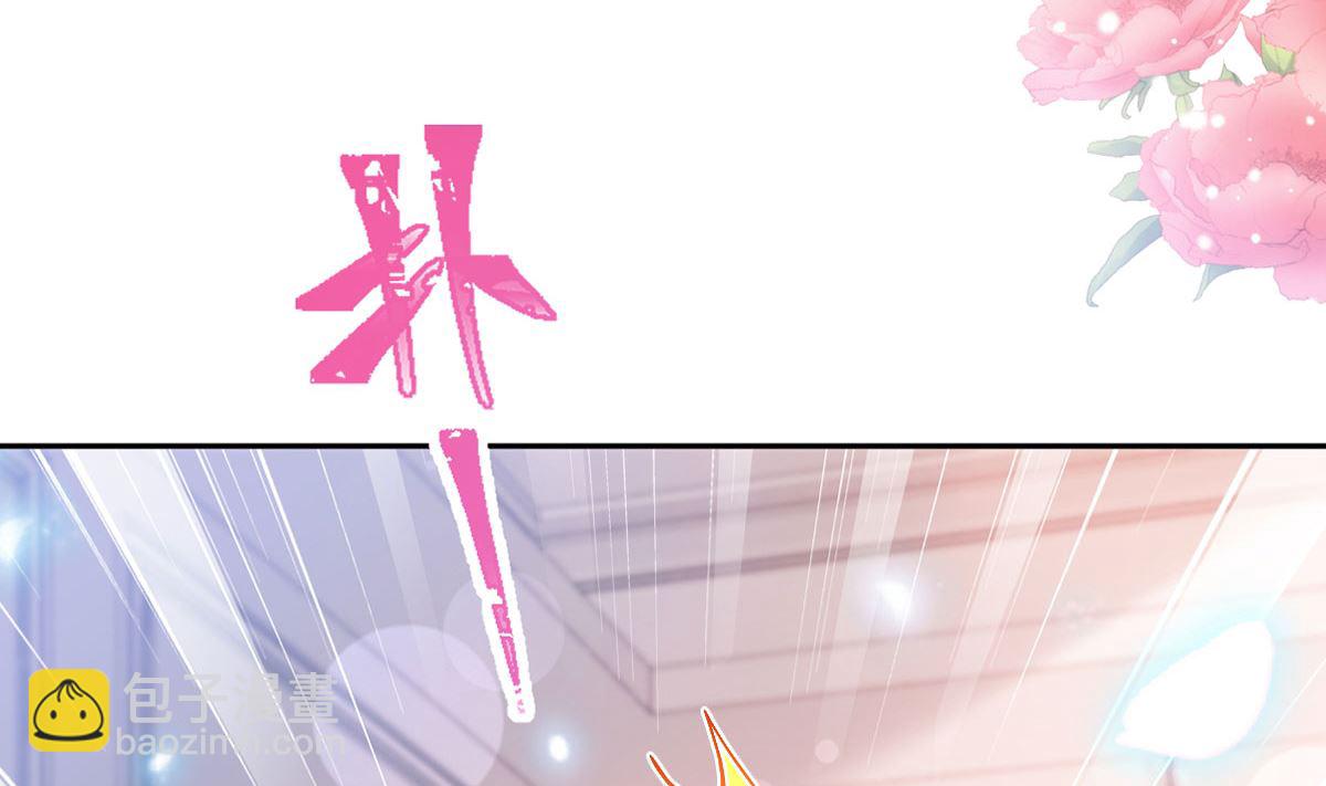 第255话 难以忍耐(1/3)-第258话
