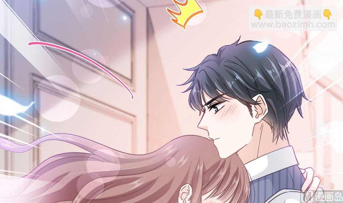 第255话 难以忍耐(1/3)-第258话