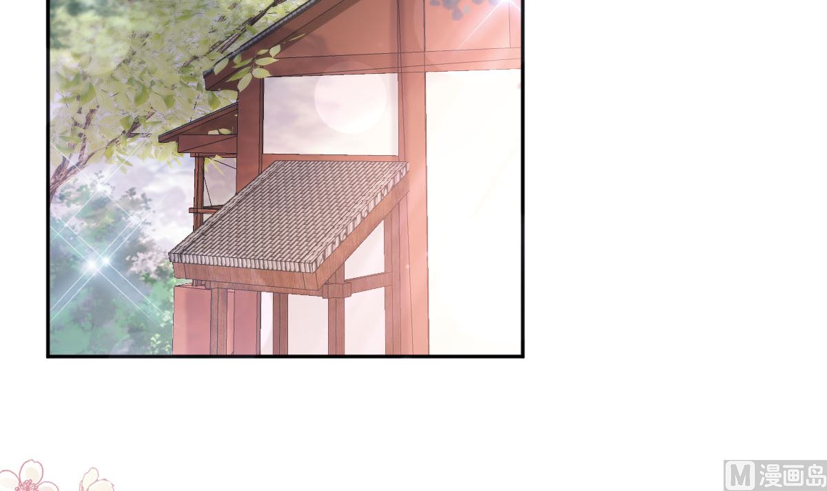 第256话 我们结婚了！(1/3)-第260话
