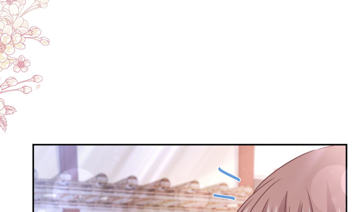 第256话 我们结婚了！(1/3)-第260话