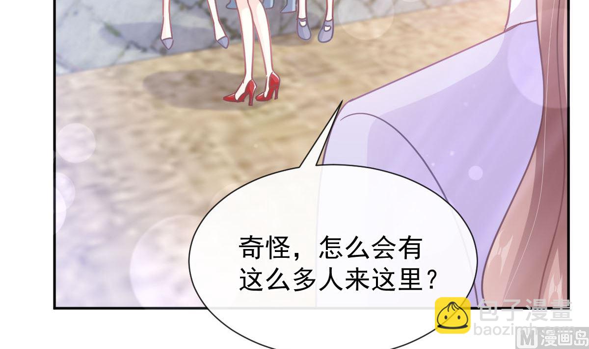 第256话 我们结婚了！(1/3)-第260话