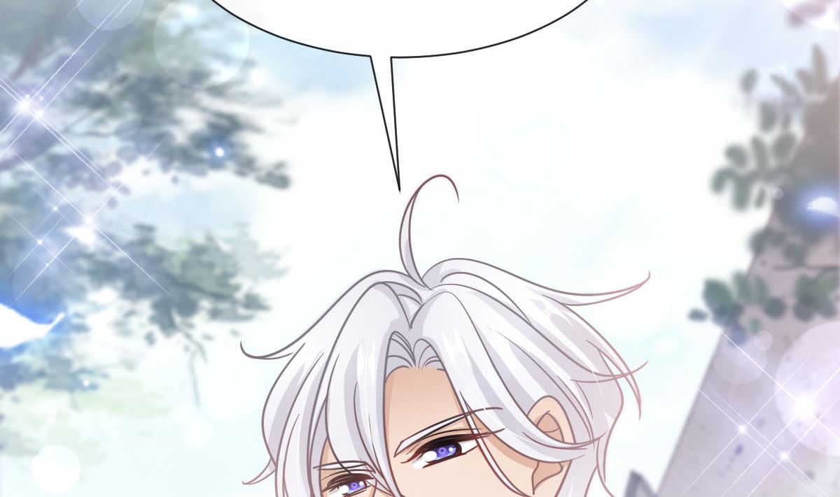 第256话 我们结婚了！(1/3)-第260话