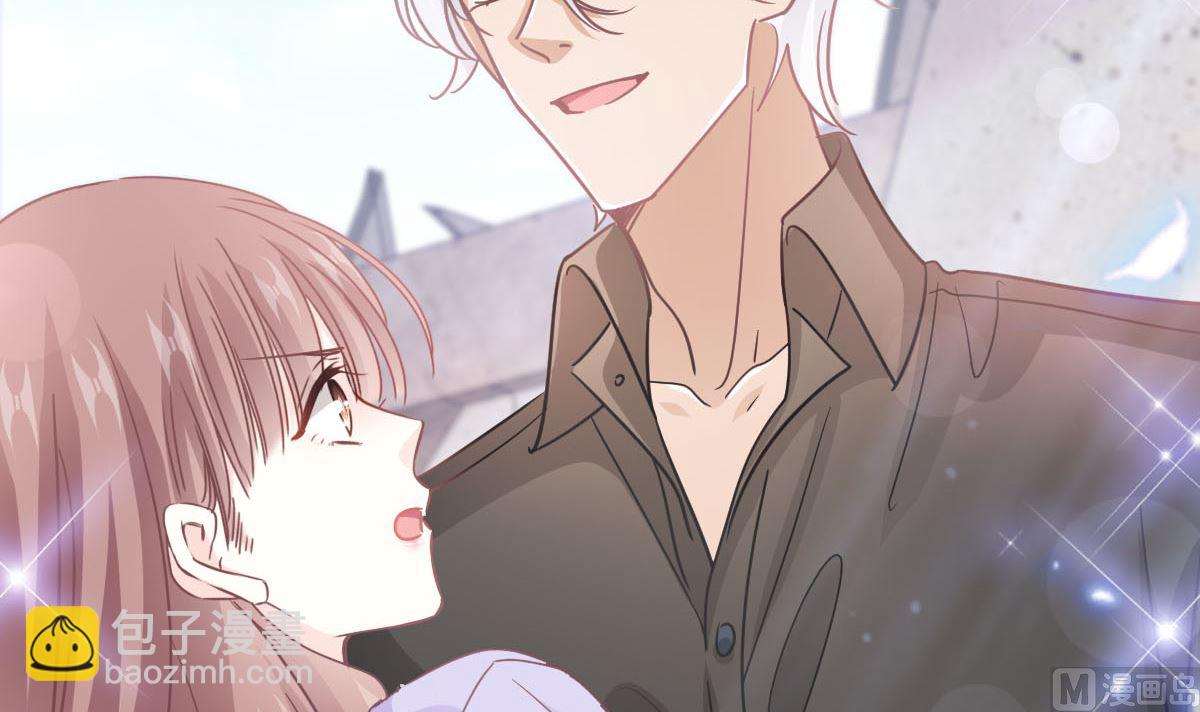 第256话 我们结婚了！(1/3)-第260话