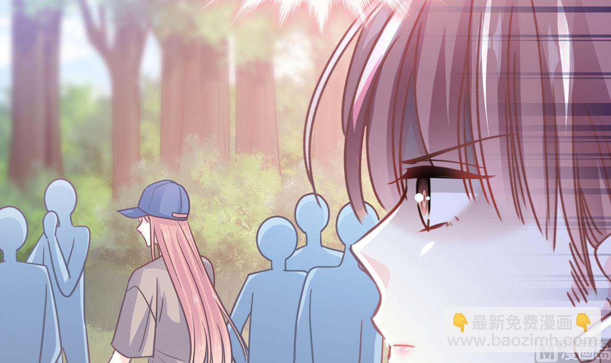 第256话 我们结婚了！(1/3)-第260话