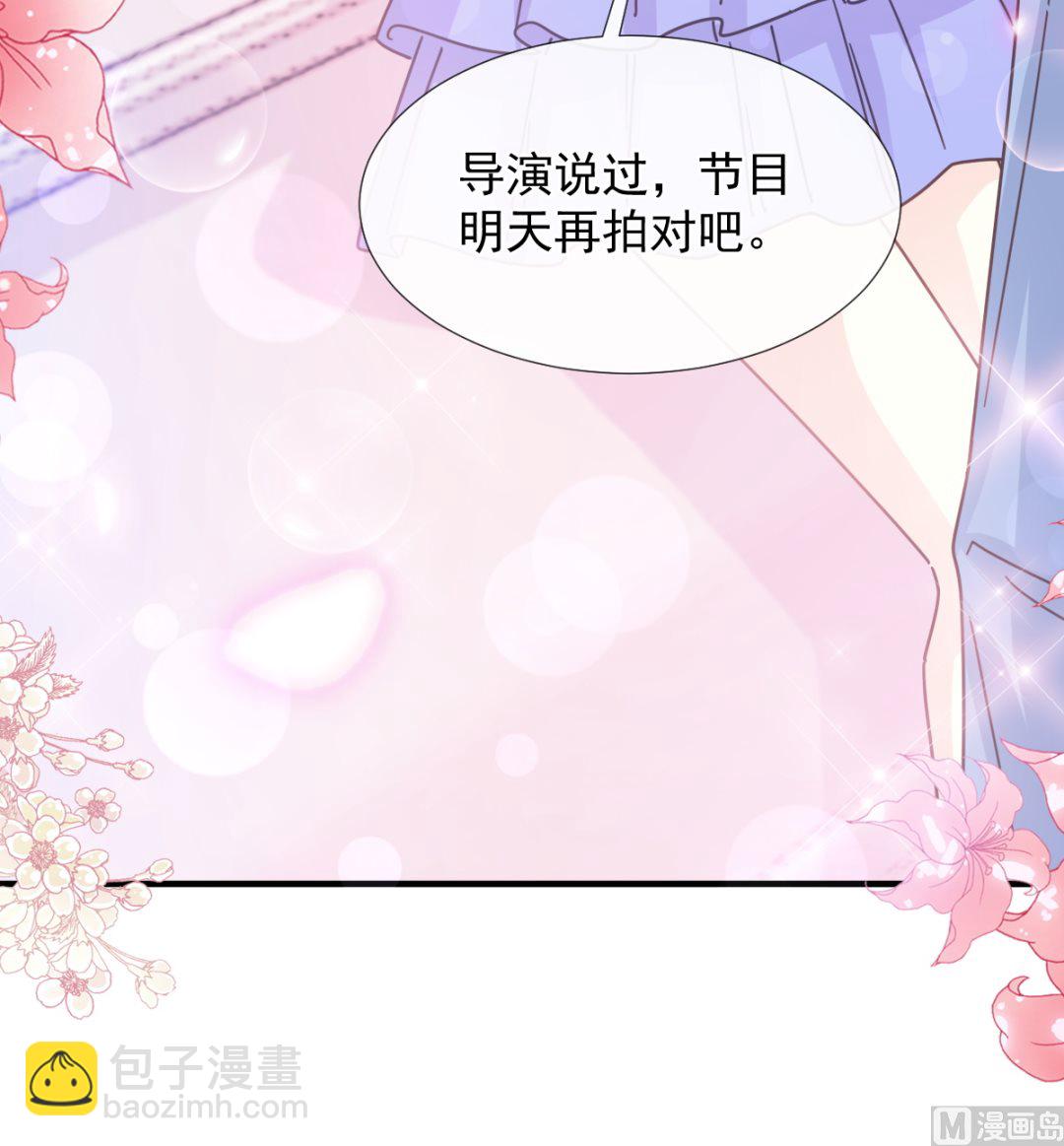 第258话 勾引(1/3)-第262话