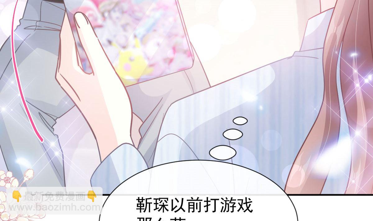 第262话 爱情游戏的小花招(1/3)-第266话