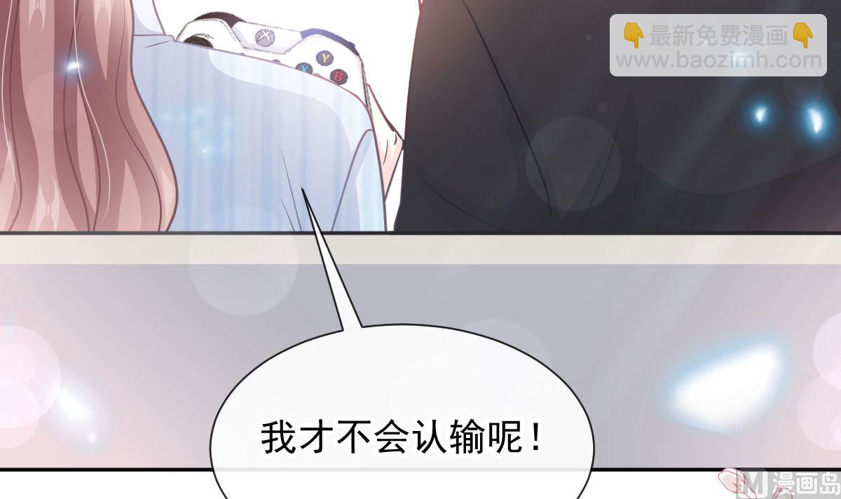 第262话 爱情游戏的小花招(1/3)-第266话