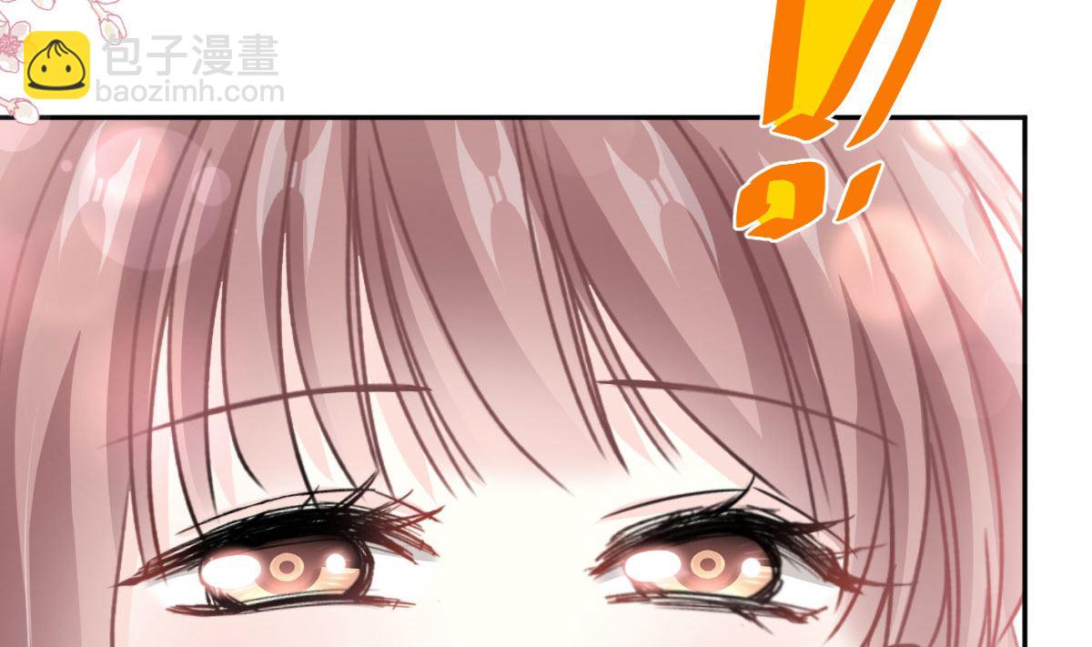 第262话 爱情游戏的小花招(1/3)-第266话