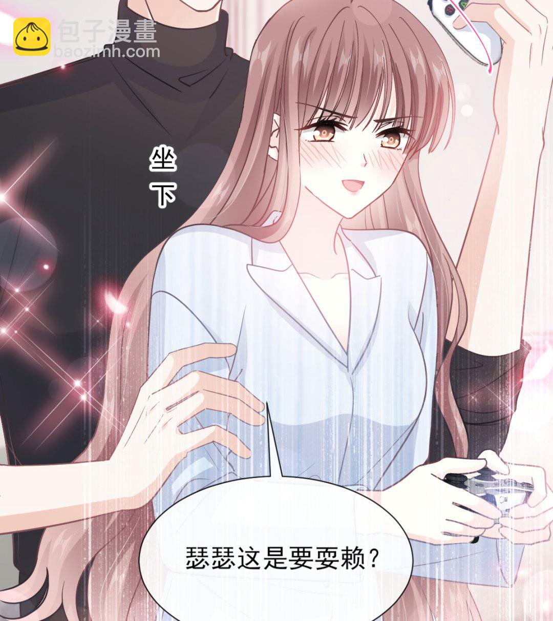 第262话 爱情游戏的小花招(1/3)-第266话