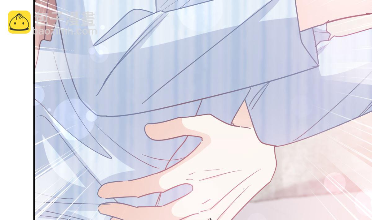 第262话 爱情游戏的小花招(1/3)-第266话