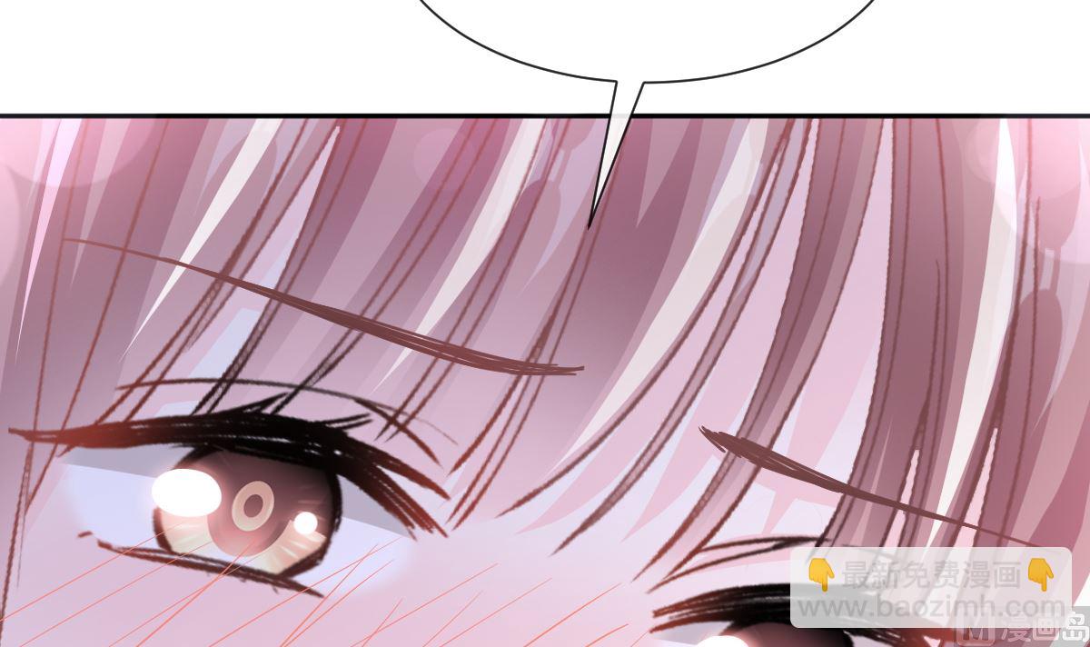 第262话 爱情游戏的小花招(1/3)-第266话