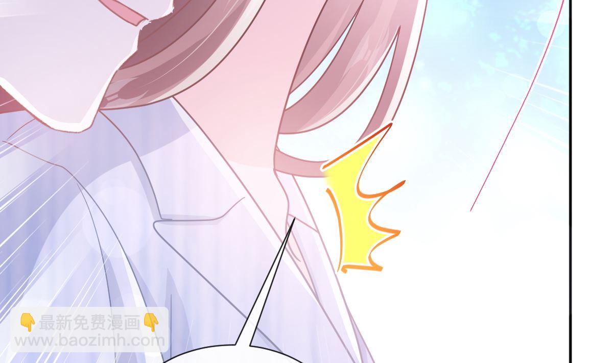 第262话 爱情游戏的小花招(1/3)-第266话