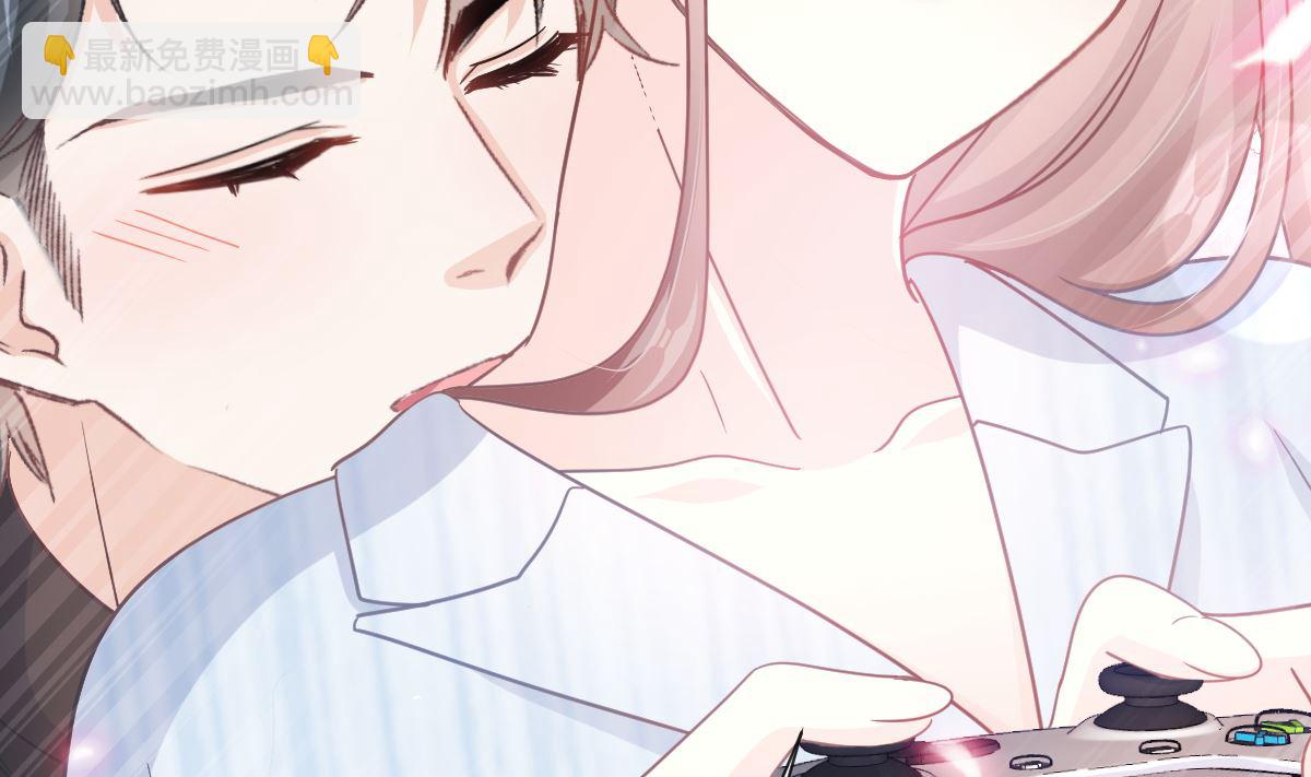 第262话 爱情游戏的小花招(1/3)-第266话