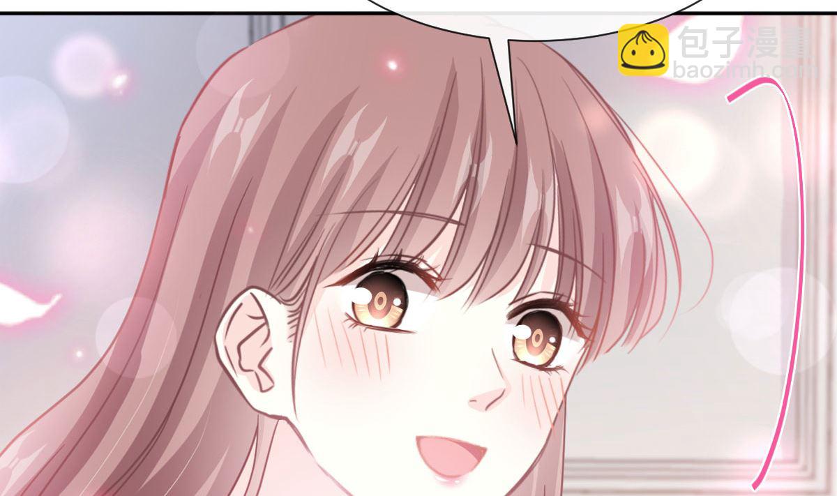 第262话 爱情游戏的小花招(1/3)-第266话