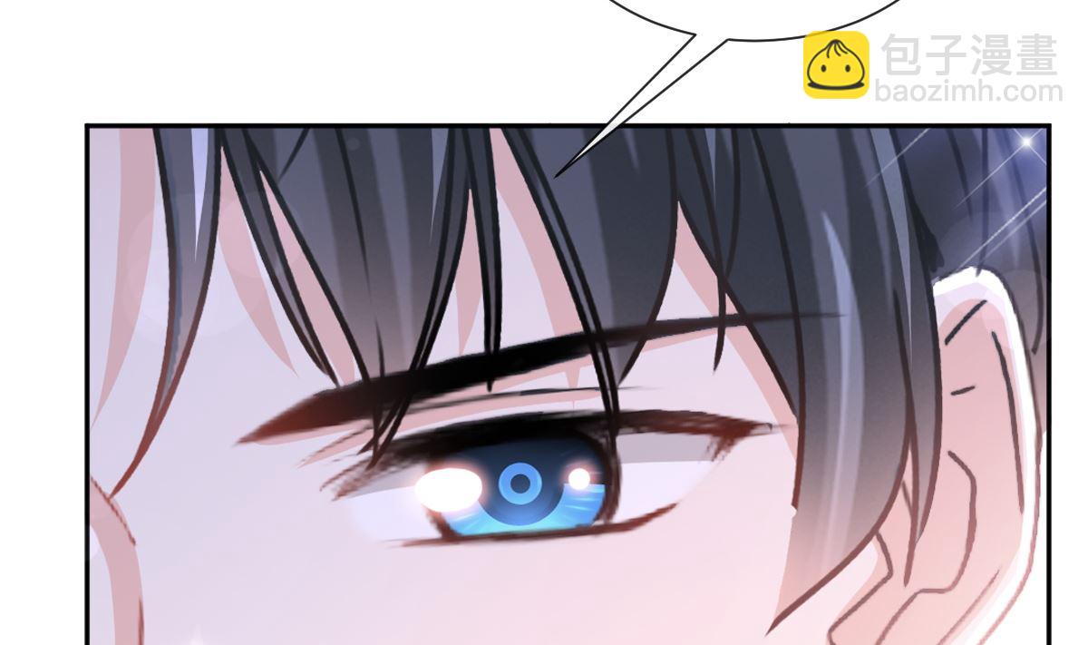 第262话 爱情游戏的小花招(1/3)-第266话