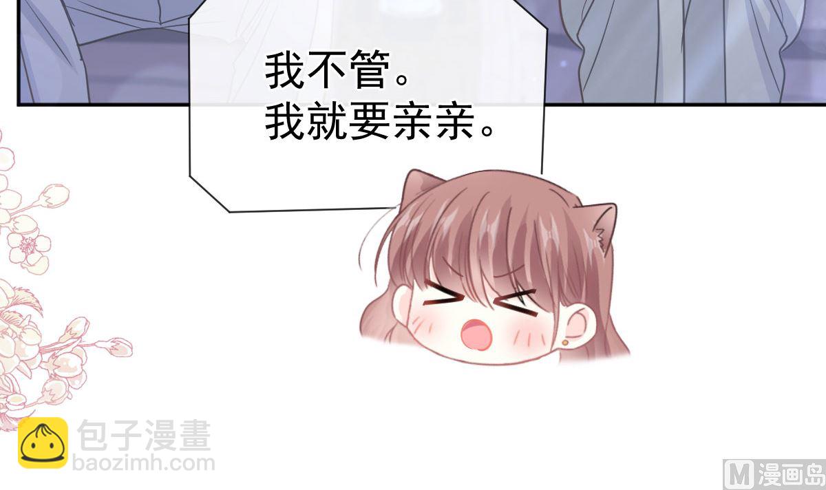 第264话 回家(1/3)-第268话