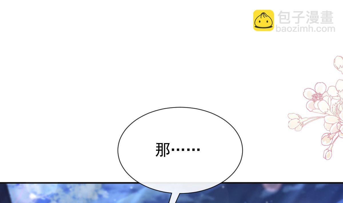 第264话 回家(1/3)-第268话