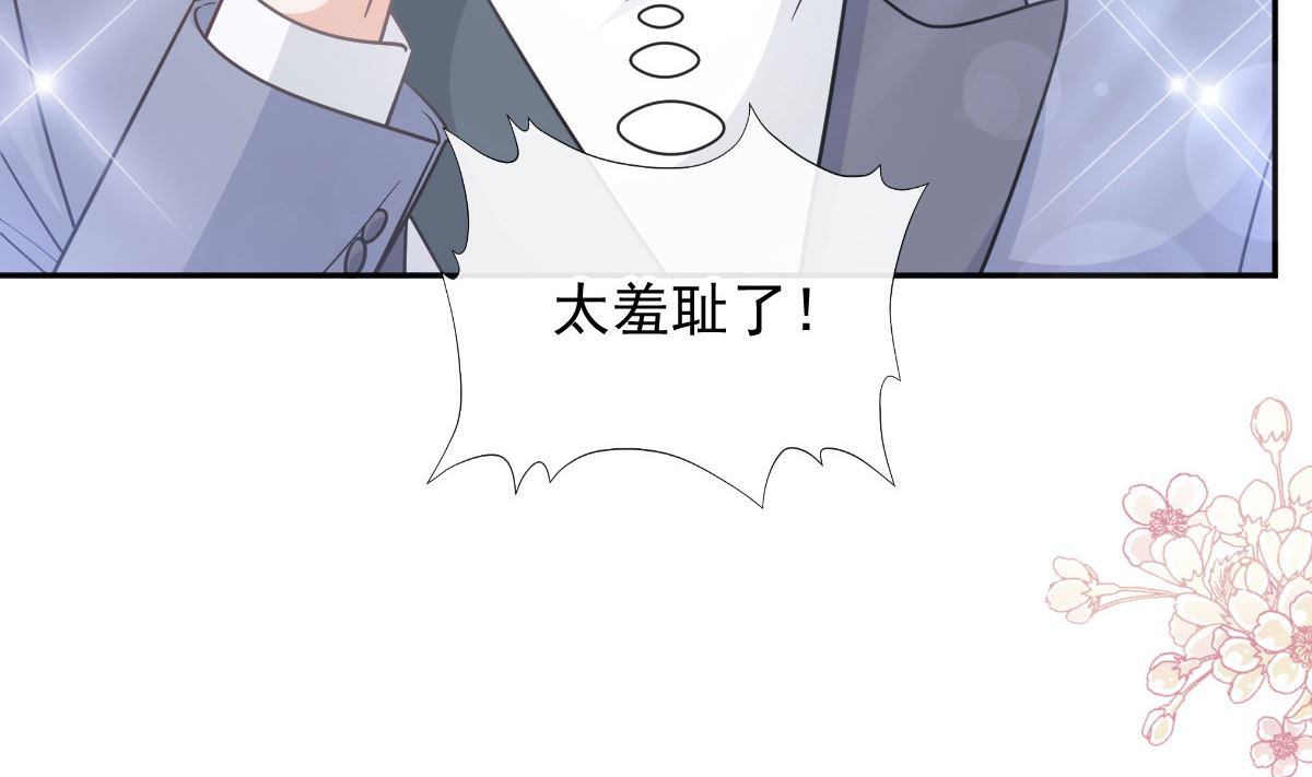 第264话 回家(1/3)-第268话