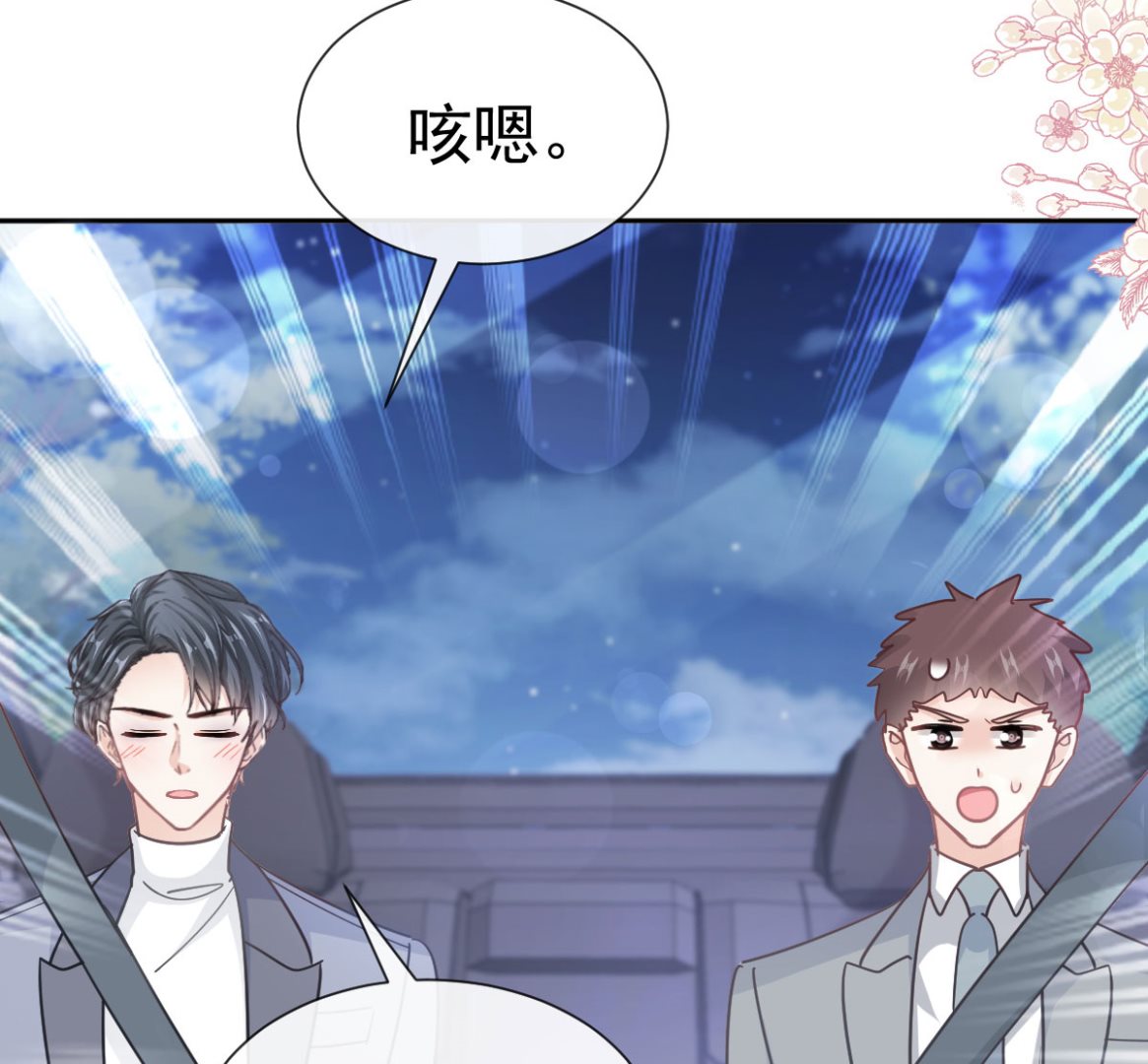 第264话 回家(1/3)-第268话