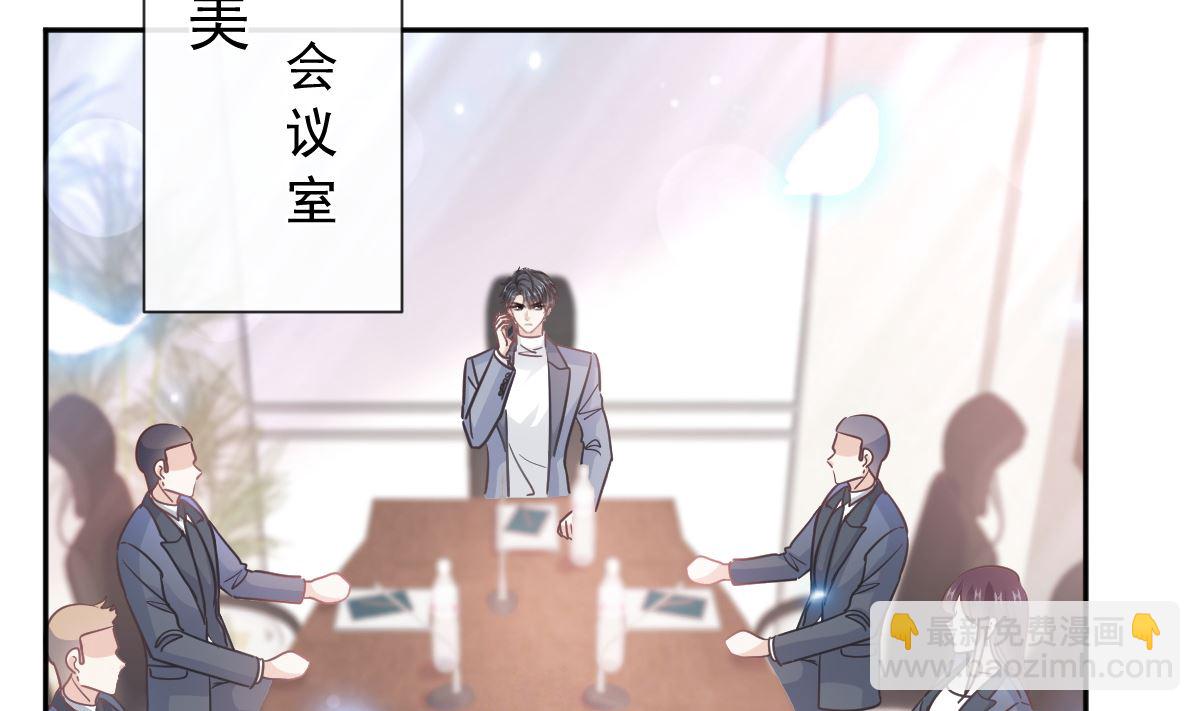 第264话 回家(1/3)-第268话