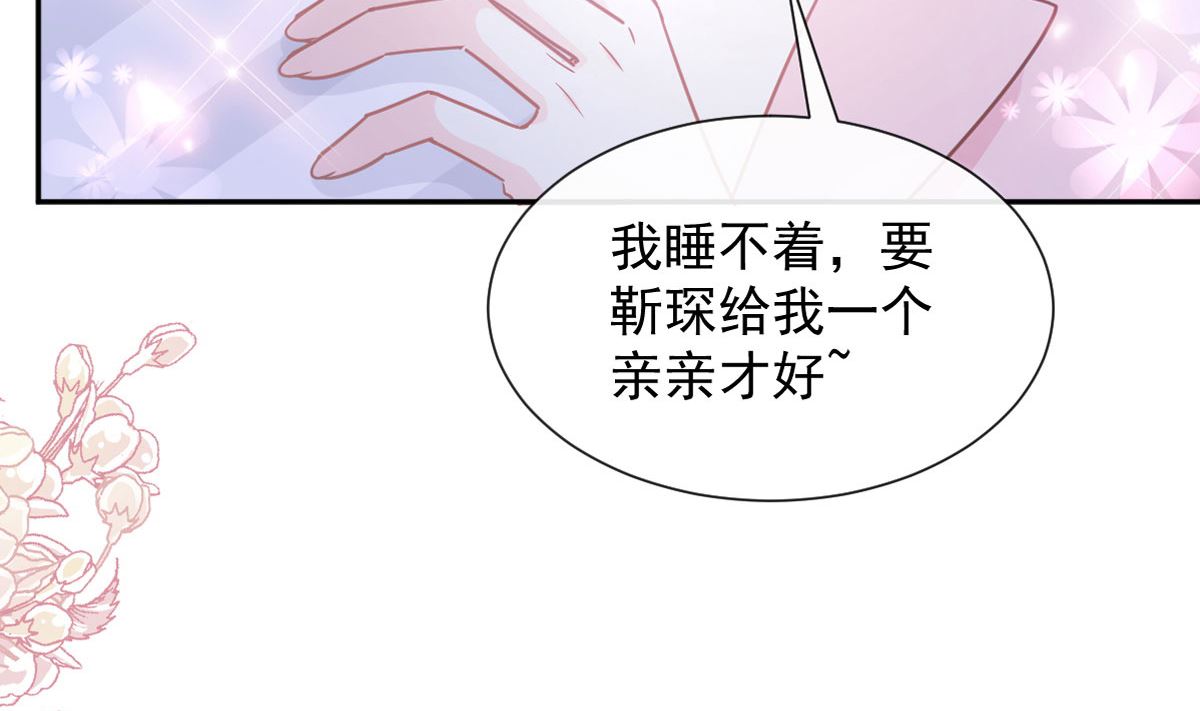 第264话 回家(1/3)-第268话