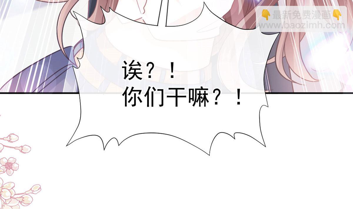 第266话 走投无路的疯狂(1/3)-第270话