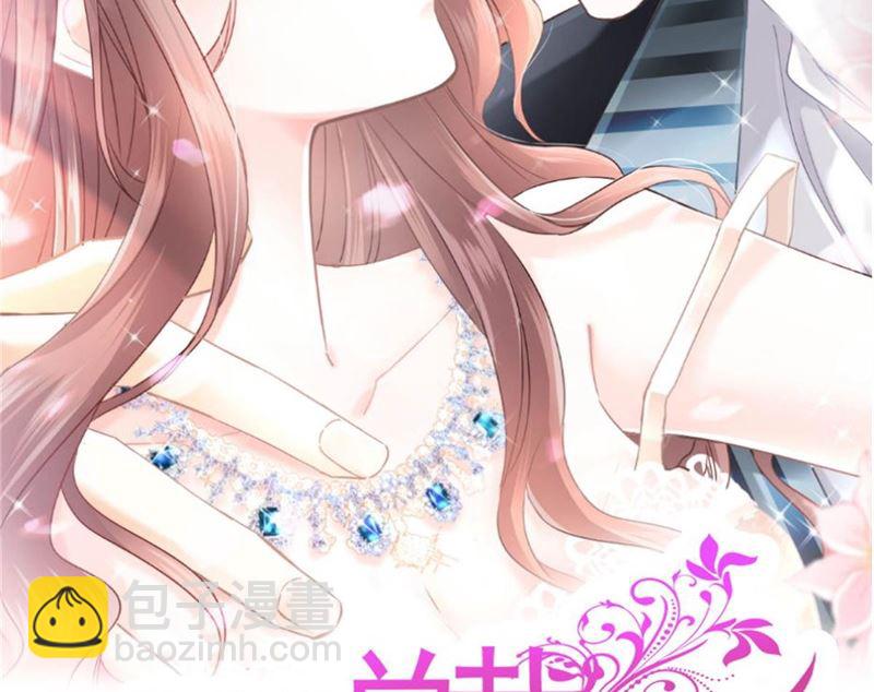 第266话 走投无路的疯狂(1/3)-第270话