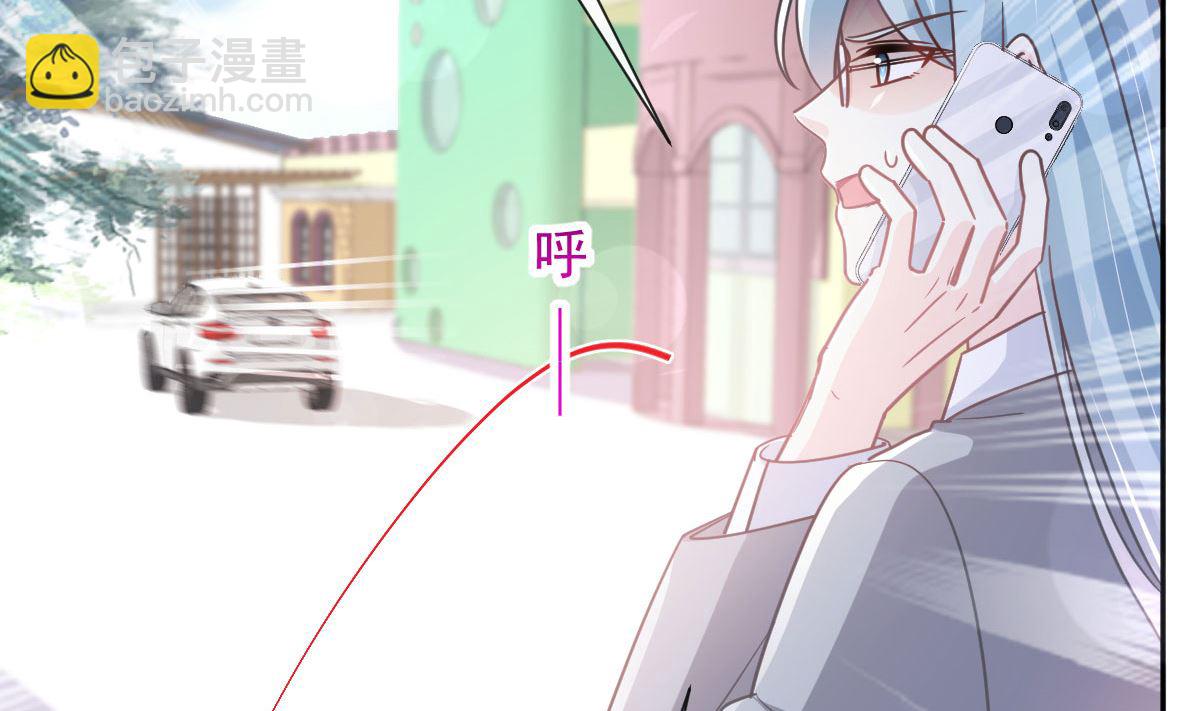 第266话 走投无路的疯狂(1/3)-第270话