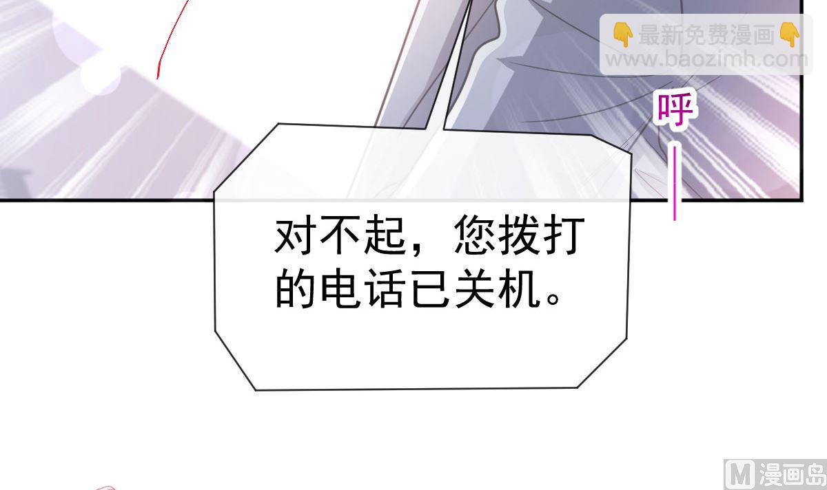 第266话 走投无路的疯狂(1/3)-第270话