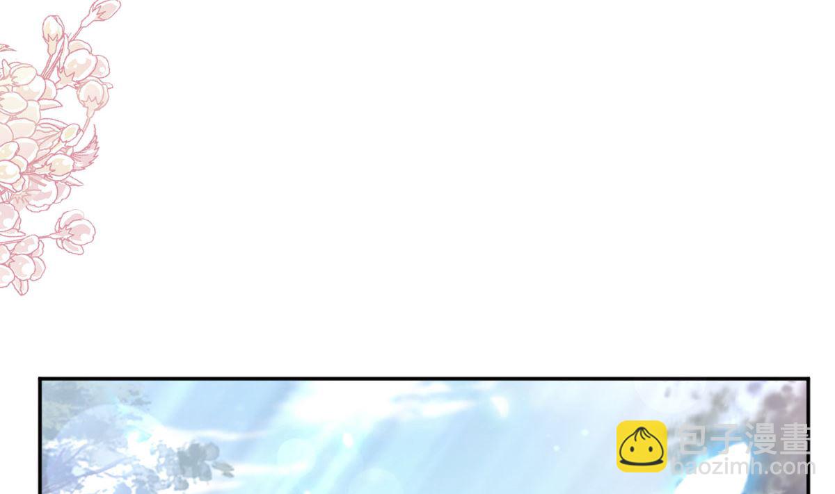 第266话 走投无路的疯狂(1/3)-第270话